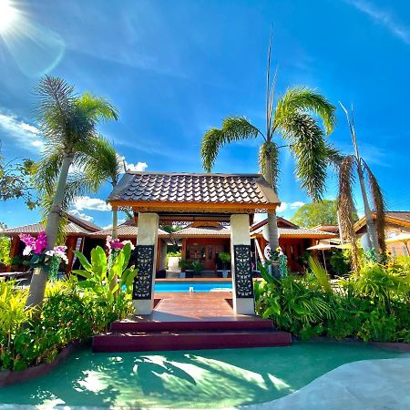 Khum Lanna Boutique Hotel Sisaket Екстер'єр фото