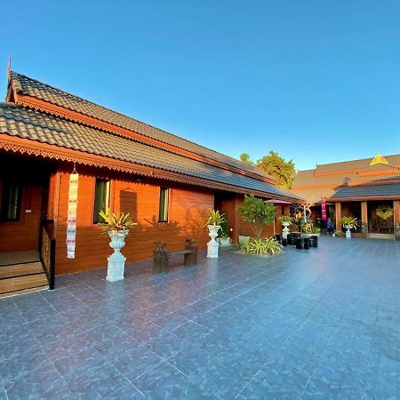 Khum Lanna Boutique Hotel Sisaket Екстер'єр фото