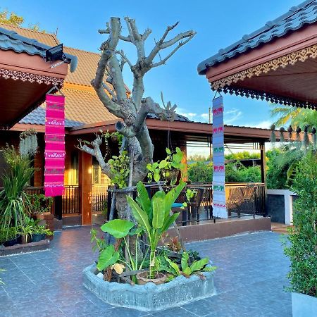Khum Lanna Boutique Hotel Sisaket Екстер'єр фото