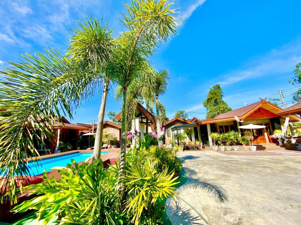 Khum Lanna Boutique Hotel Sisaket Екстер'єр фото
