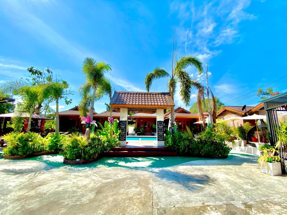 Khum Lanna Boutique Hotel Sisaket Екстер'єр фото