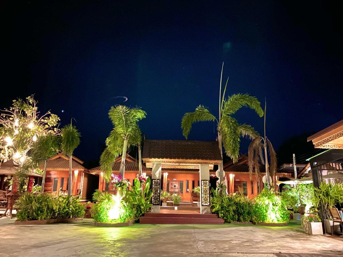 Khum Lanna Boutique Hotel Sisaket Екстер'єр фото
