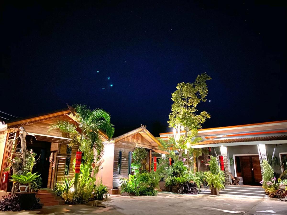 Khum Lanna Boutique Hotel Sisaket Екстер'єр фото