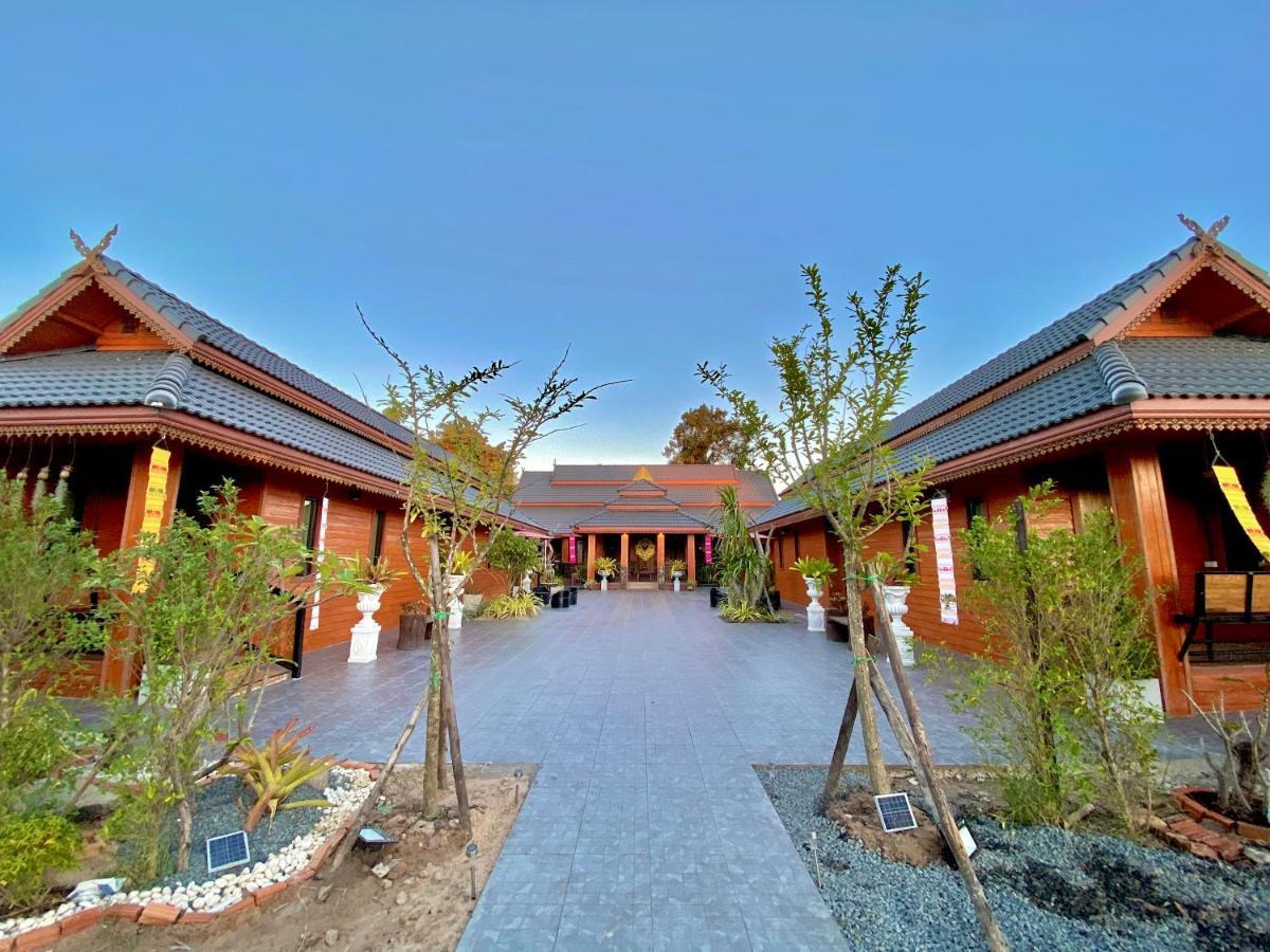 Khum Lanna Boutique Hotel Sisaket Екстер'єр фото