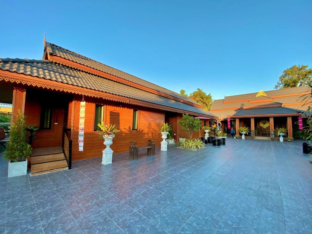 Khum Lanna Boutique Hotel Sisaket Екстер'єр фото