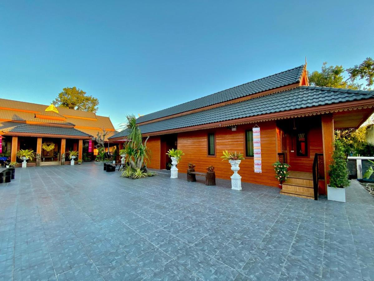 Khum Lanna Boutique Hotel Sisaket Екстер'єр фото